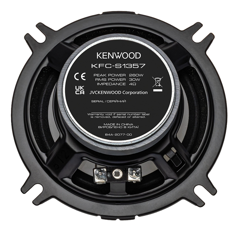 Kenwood KFC-S1357 car speaker Round 2-way – image 4