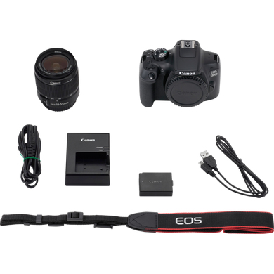 Canon 1300D+ EF-S 18-55mm – image 6