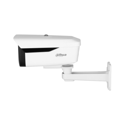 Dahua Technology WizSense DH-IPC-HFW2249M-AS-LED-B security camera Bullet IP security camera Indoor & outdoor – image 2