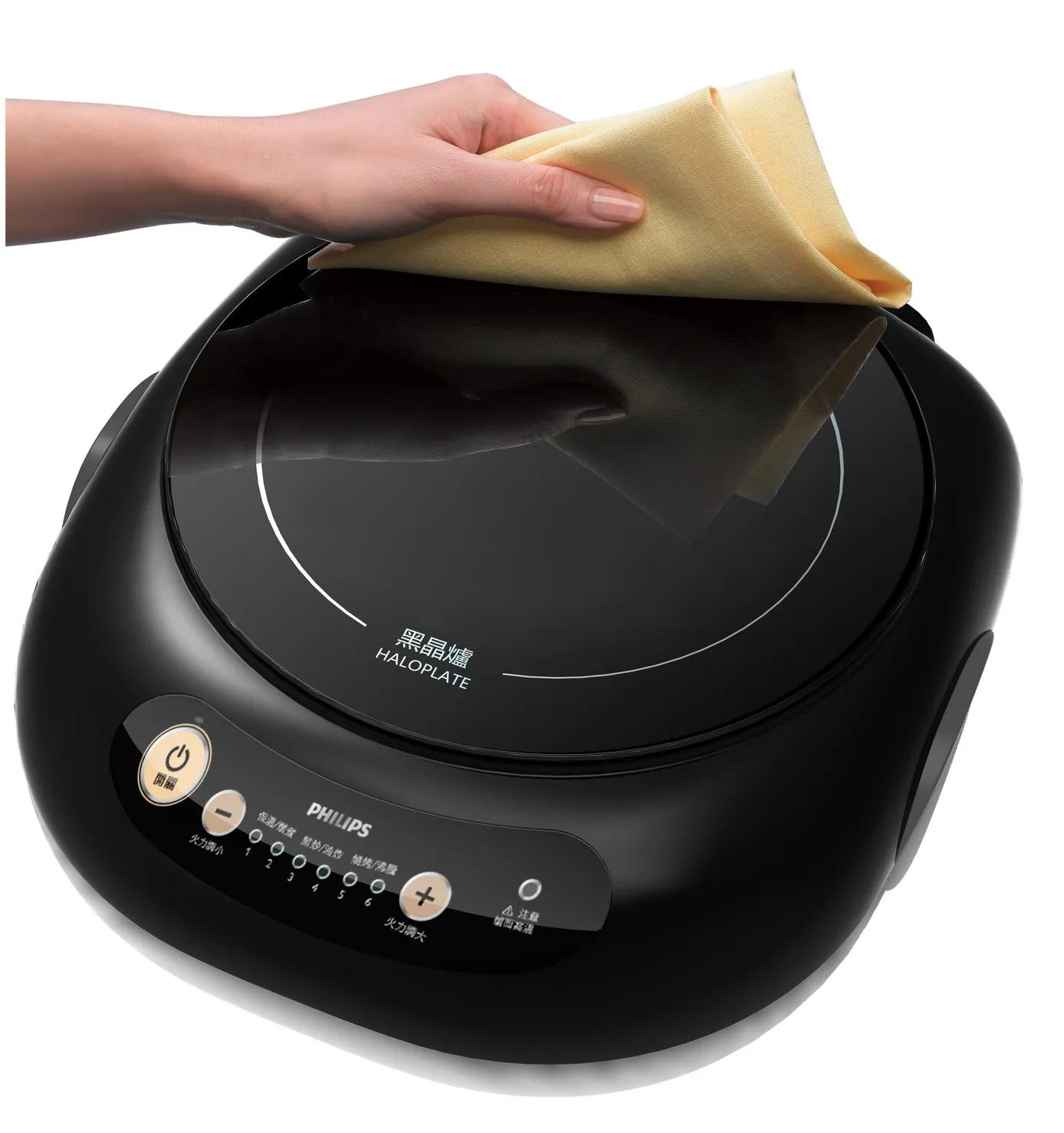Philips Daily Collection HD4988/50 hob Black Countertop Halogen 1 zone(s) – image 6