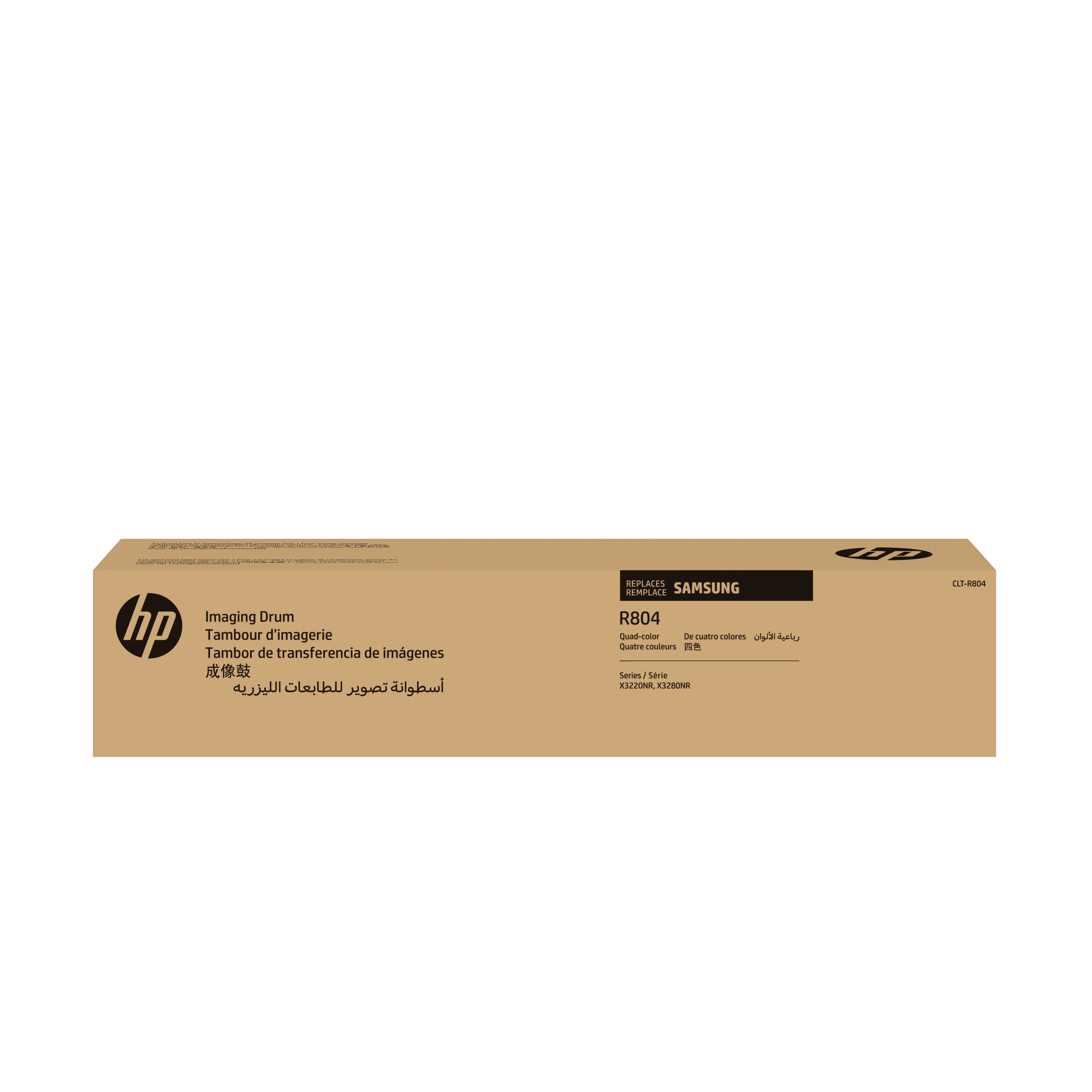HP CLT-R804 - Black, yellow, cyan, magenta - original - printer imaging unit - for MultiXpress SL-X3220NR, SL-X3280NR