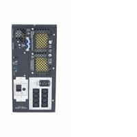 APC SUA2200XLI + WBEXTWAR3YR-SP-04 – image 2