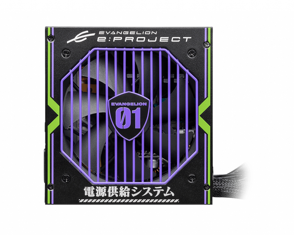 MSI MAG A650BN EVA E-PROJECT – image 2
