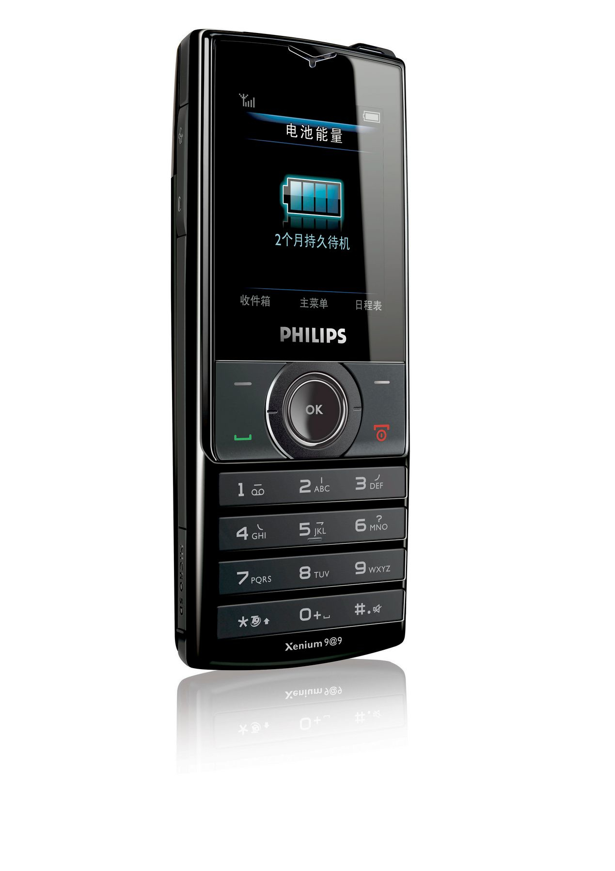Philips CTX500BLK X500 Xenium – image 2