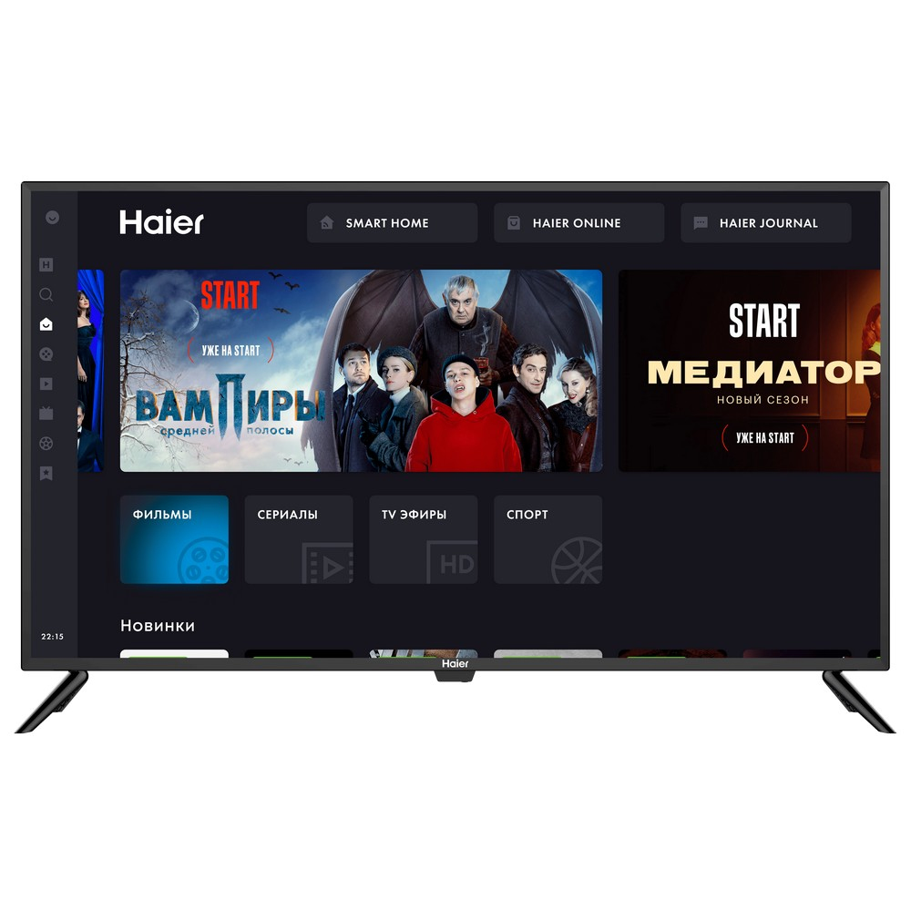 Haier 42 Smart TV HX NEW – image 6