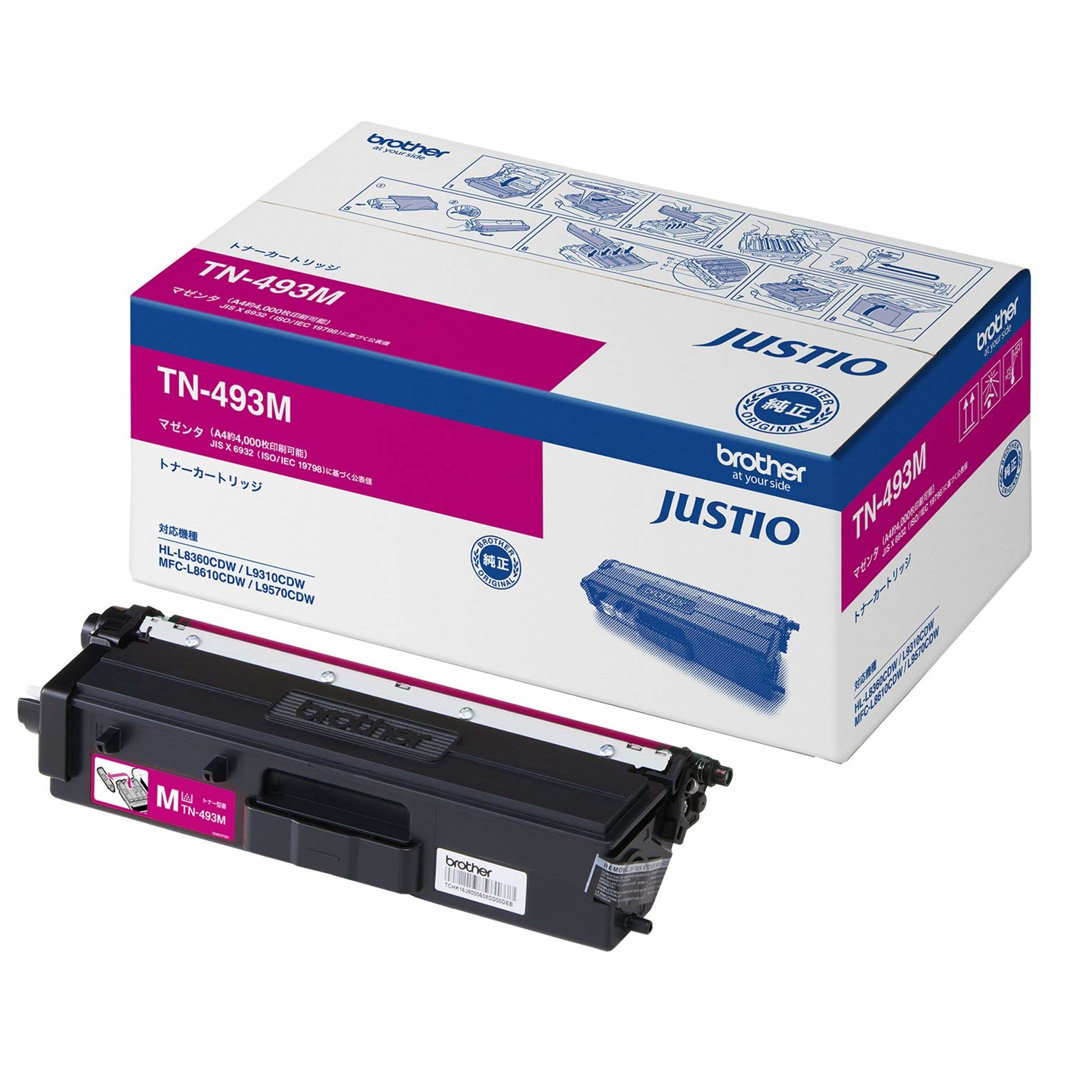 Brother TN-493M toner cartridge 1 pc(s) Original Magenta