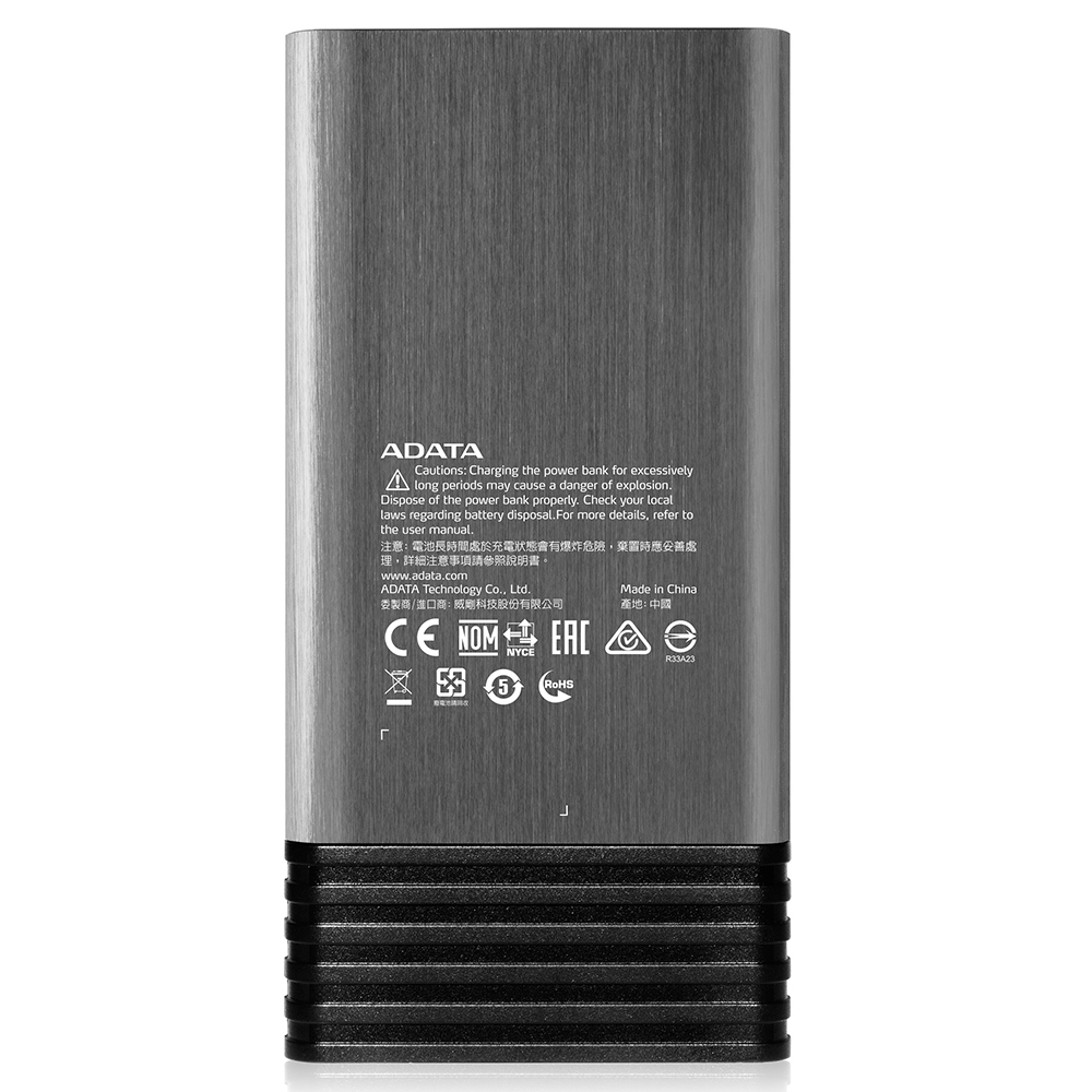 ADATA X7000 Lithium Polymer (LiPo) – image 9