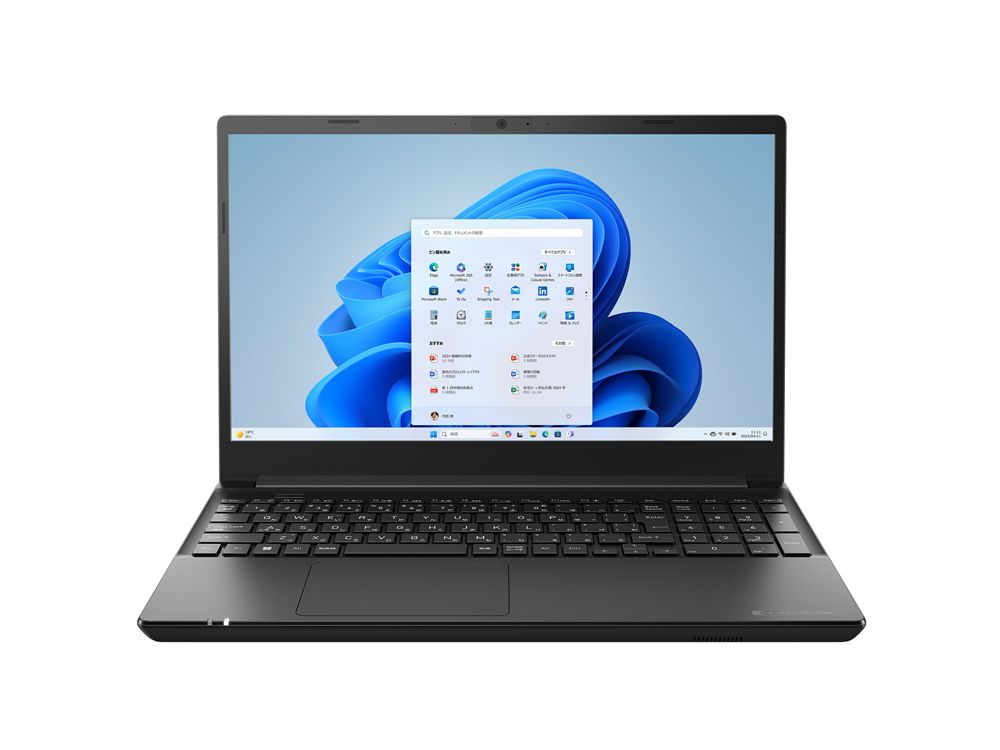 Dynabook BZ Series W6BZMX7EAB laptop Intel® Core™ i7 i7-1355U