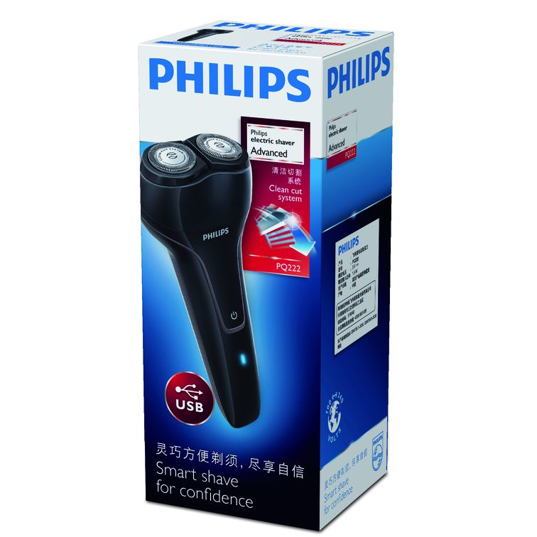 Philips Electric shaver PQ222/16 – image 3