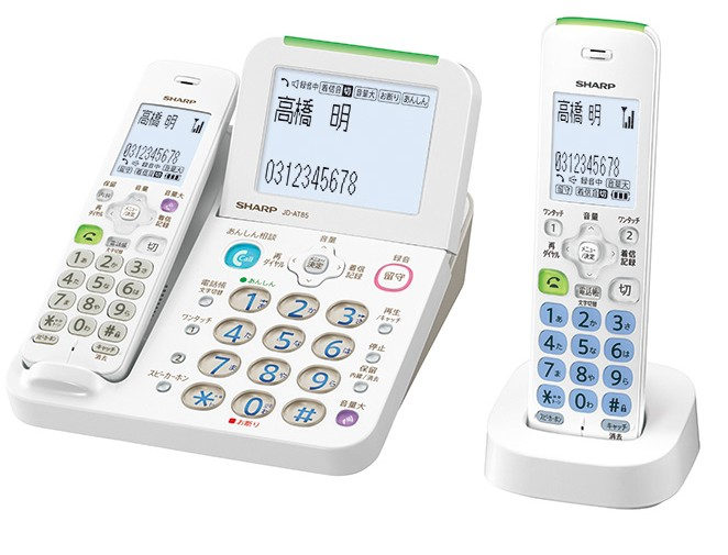 Sharp JD-AT85CL telephone DECT telephone Caller ID White – image 1