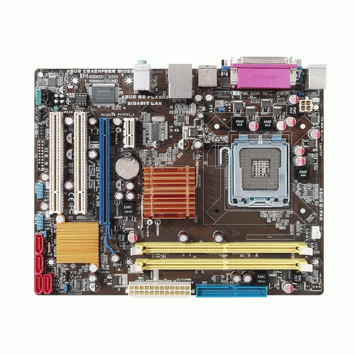 ASUS P5QPL-AM LGA 775 (Socket T) micro ATX – image 3