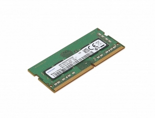 Lenovo 01AG884 RAM-minnen 8 GB 1 x 8 GB DDR4 2400 MHz