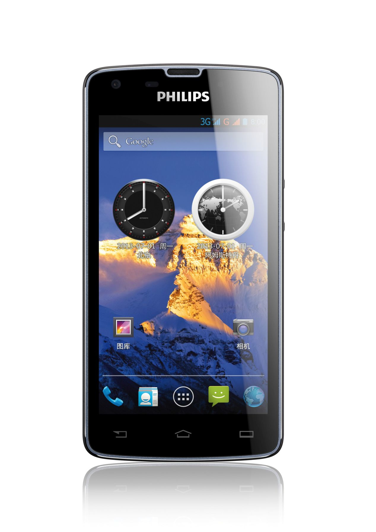 Philips Xenium CTW8510GY/40 smartphone – image 2