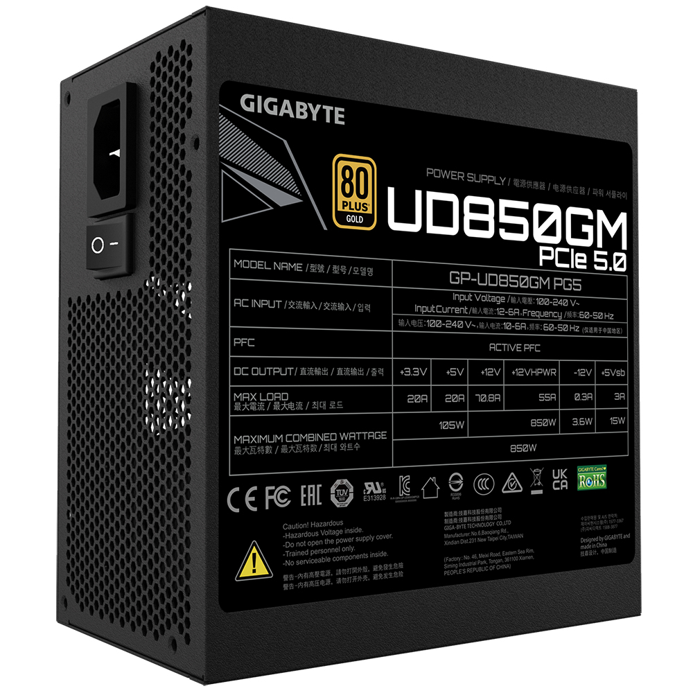 GIGABYTE GP-UD850GM PG5 – image 5
