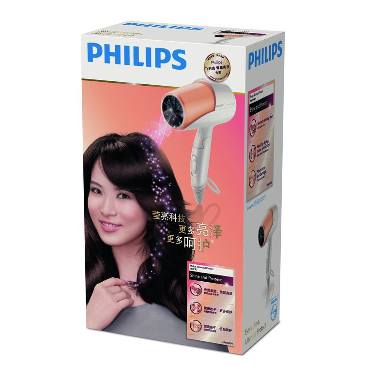 Philips Shine & Protect Dryer HP8210/50 – image 2