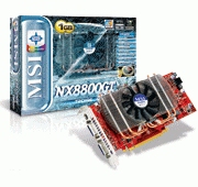 MSI NX8800GT Zilent 1G – image 2