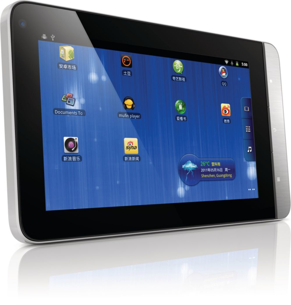 Philips GoGear Entertainment Tablet PI5000/93