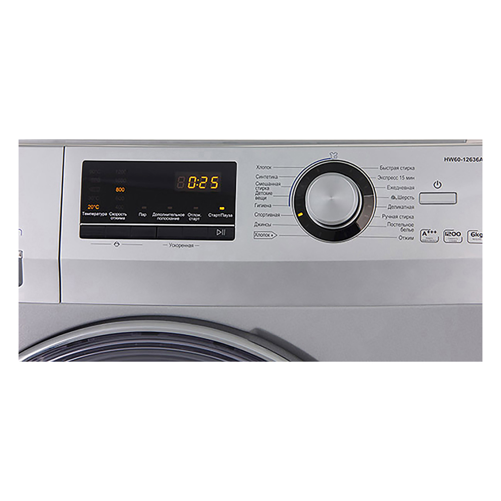 Haier 636 Series HW60-12636AS washing machine Front-load – image 5