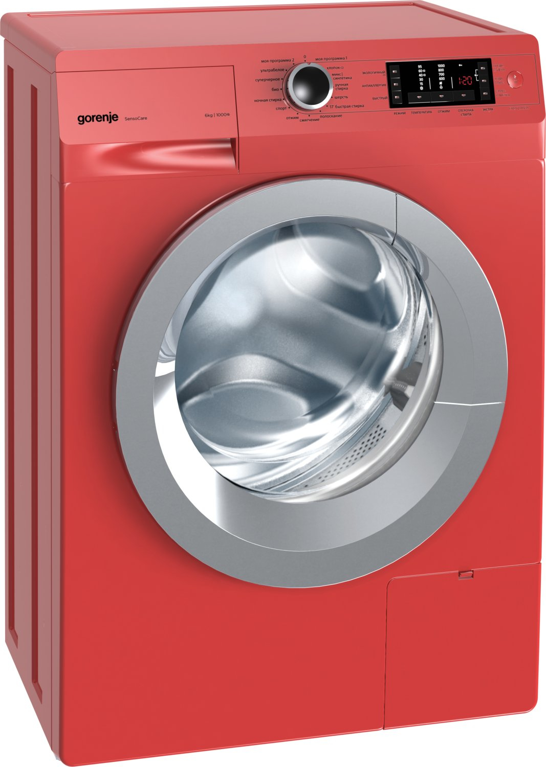 Gorenje W65Z03R/S — vue 1 sur 1