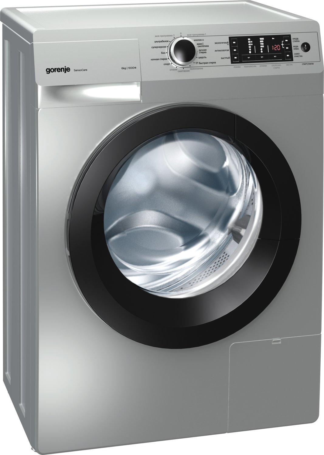 Gorenje W65Z03A/S — vue 1 sur 1