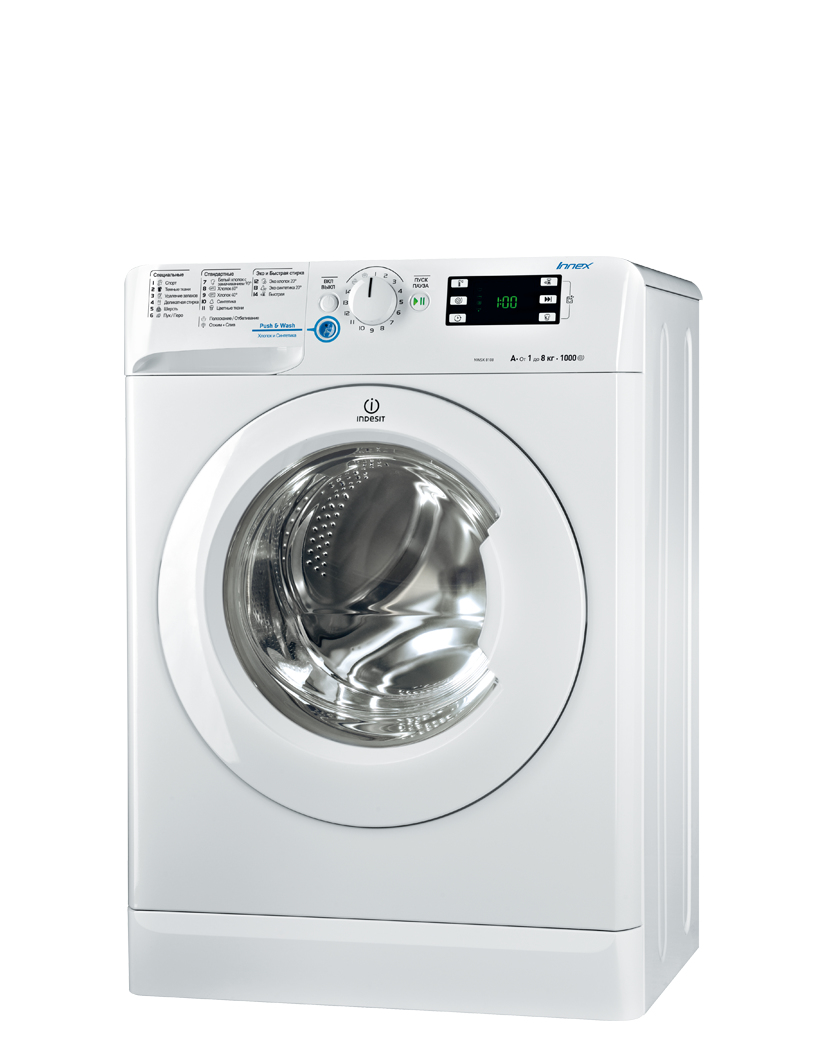 Indesit NWSK 8108 L — vue 1 sur 1