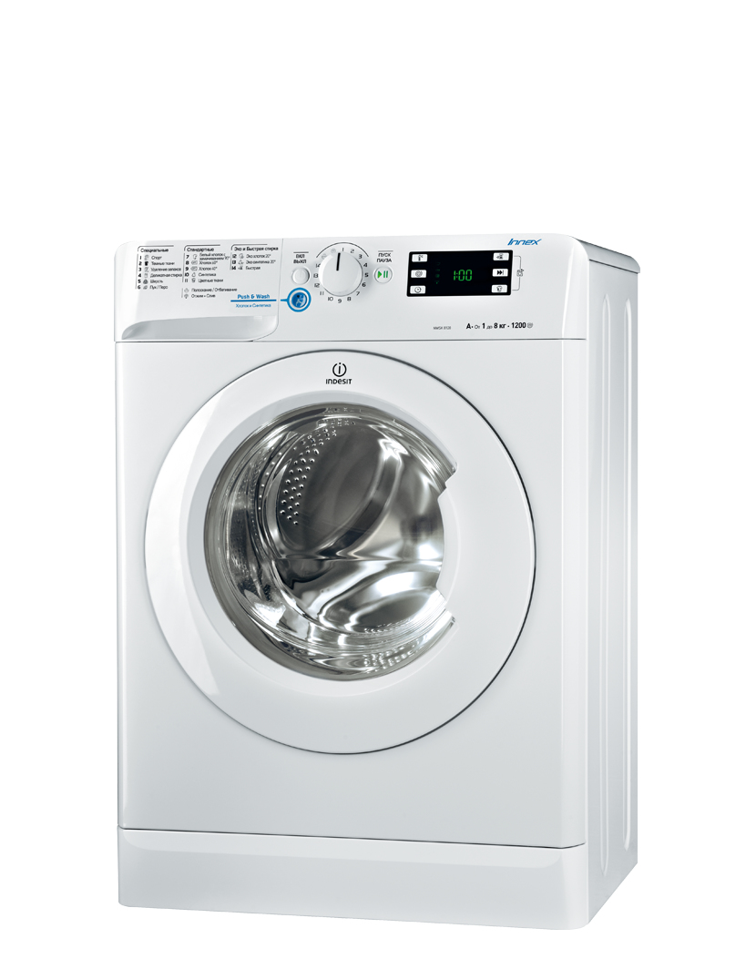 Indesit NWSK 8128 L — vue 1 sur 1