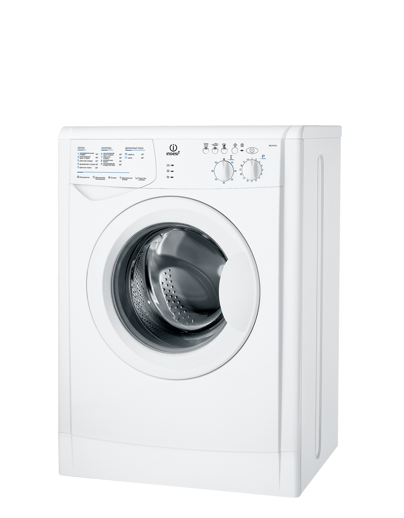 Indesit WIUN 105 CIS — vue 1 sur 1