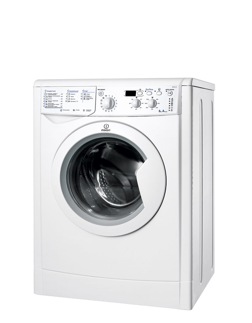 Indesit IWSD 6105 B (CIS).L — vue 1 sur 1