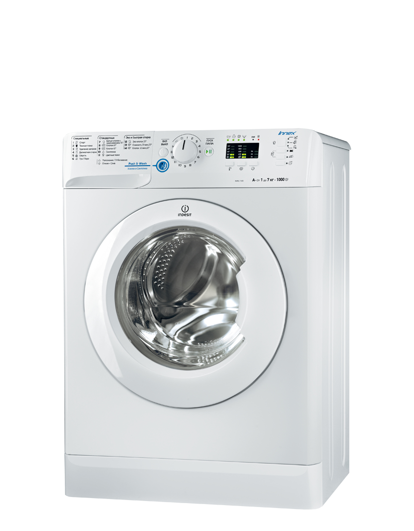 Indesit NWS 7105 L — vue 1 sur 1