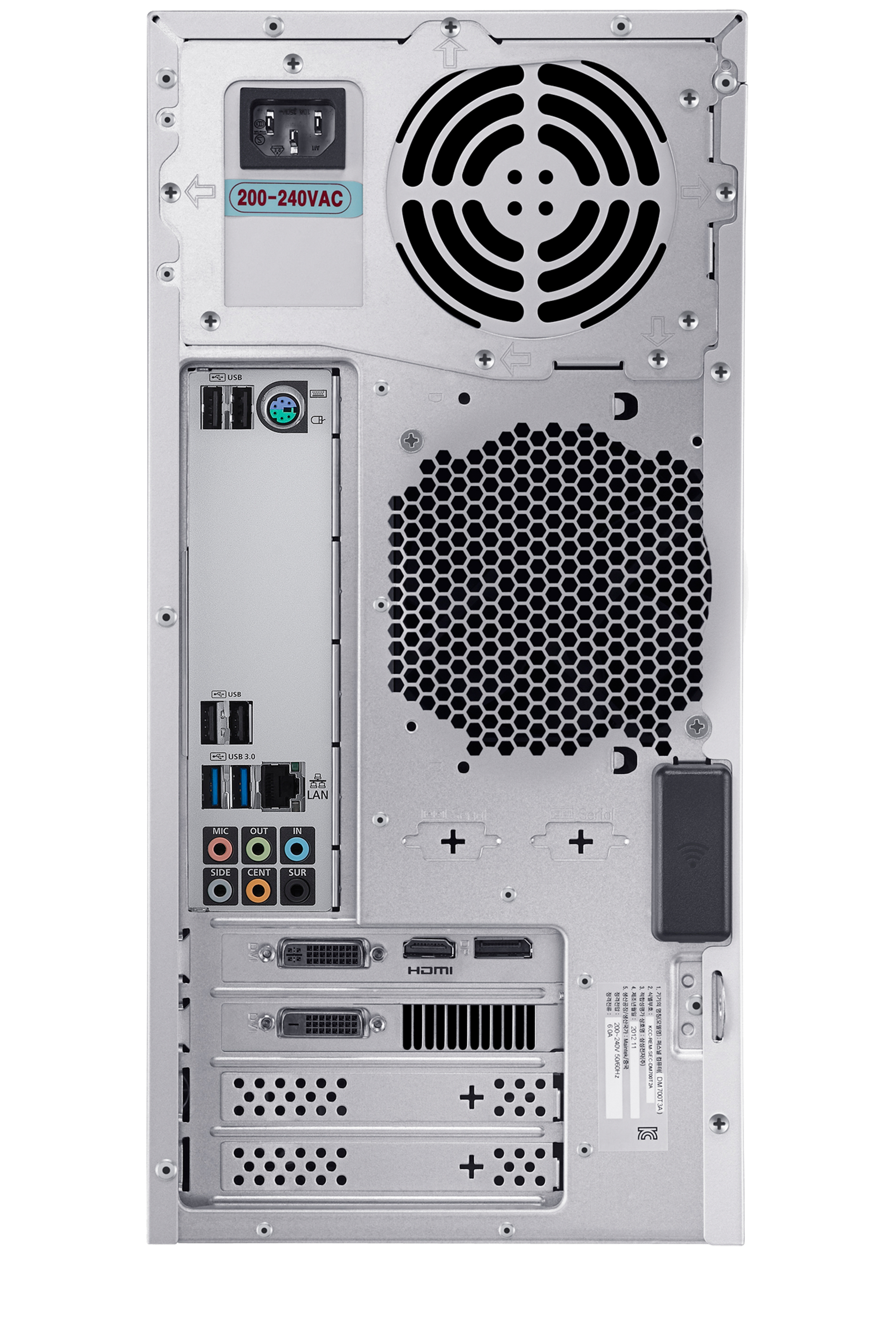 Samsung DM700T3B-B71 PC Intel® Core™ i7 i7-4770 – image 4