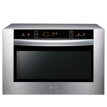 LG MP9287NL Silver
