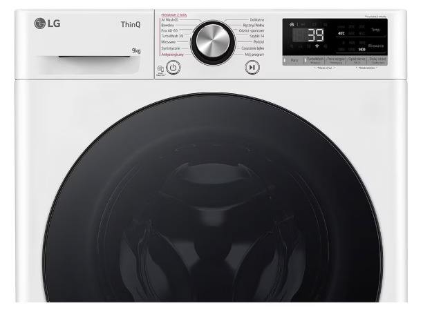 LG F4W10520W washing machine Front-load – image 3