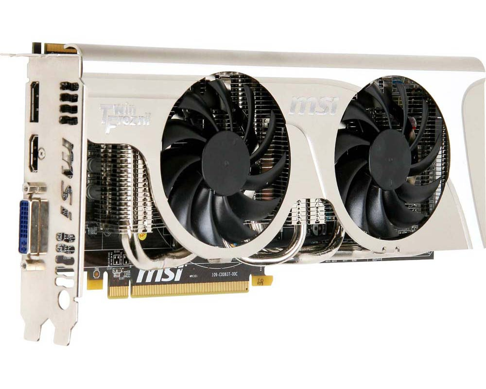 MSI V209-020R graphics card – image 3