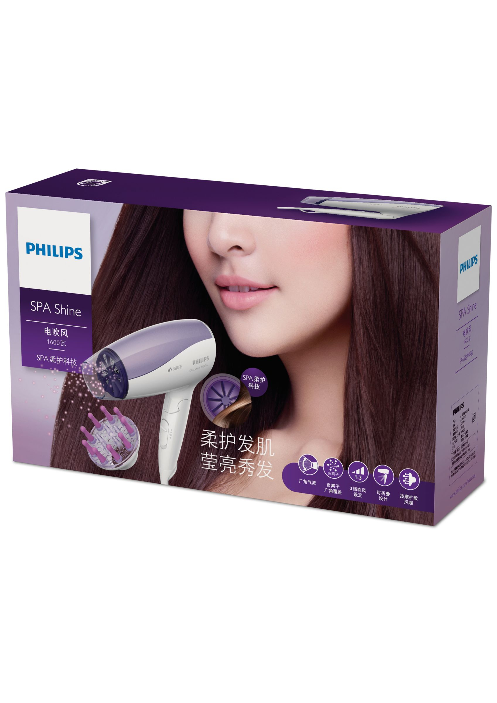 Philips SpaShine BHC113/05 hair dryer – image 2