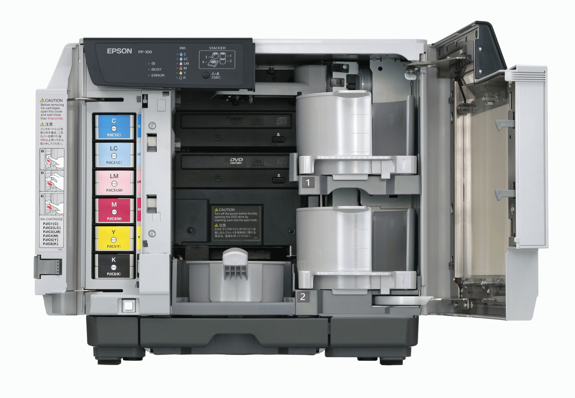 Epson PP-100 Discproducer – image 3