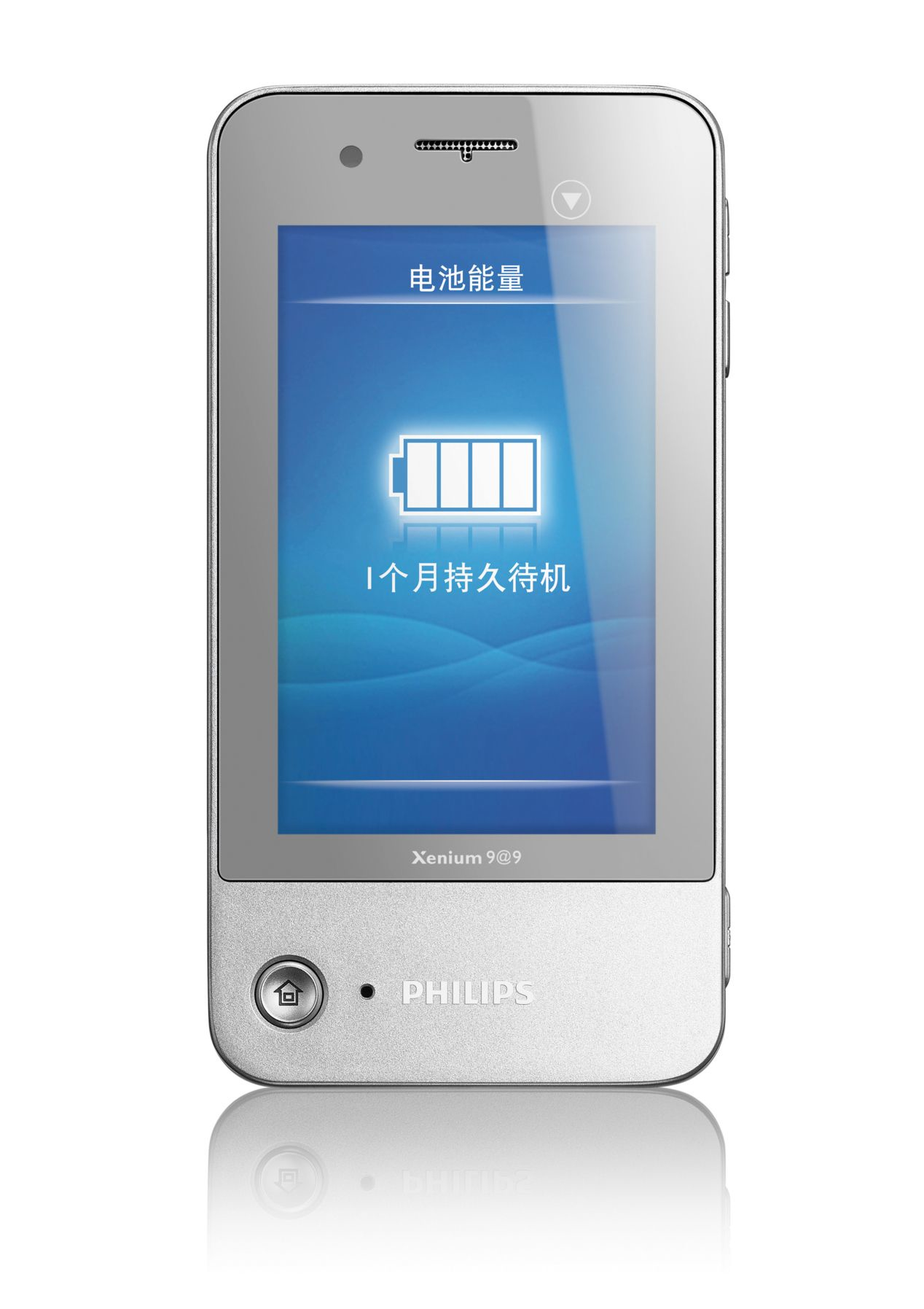Philips Xenium CTK600WHT/40 mobile phone