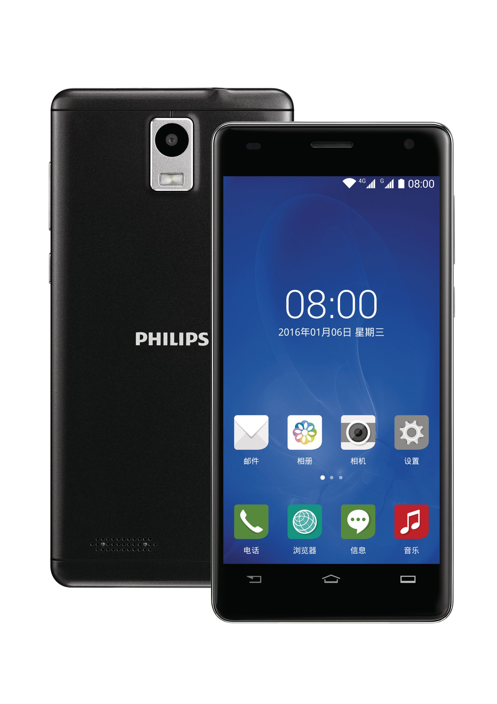 Philips CTS226MBK/40 smartphone