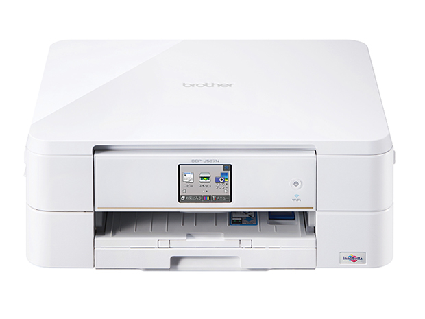 Brother DCP-J567N multifunction printer Inkjet A4 – image 2