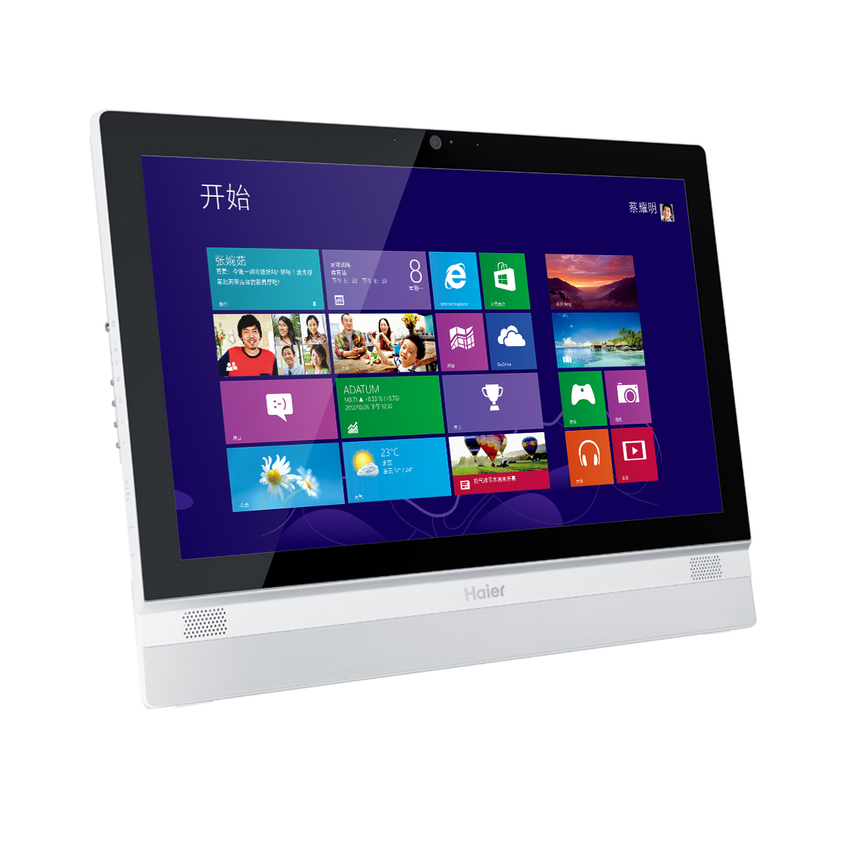 Haier Q7S-B235M All-in-One PC/workstation Intel® Celeron® 2950M – image 4