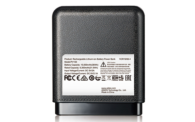 ADATA PV150 Lithium-Ion (Li-Ion) – image 4