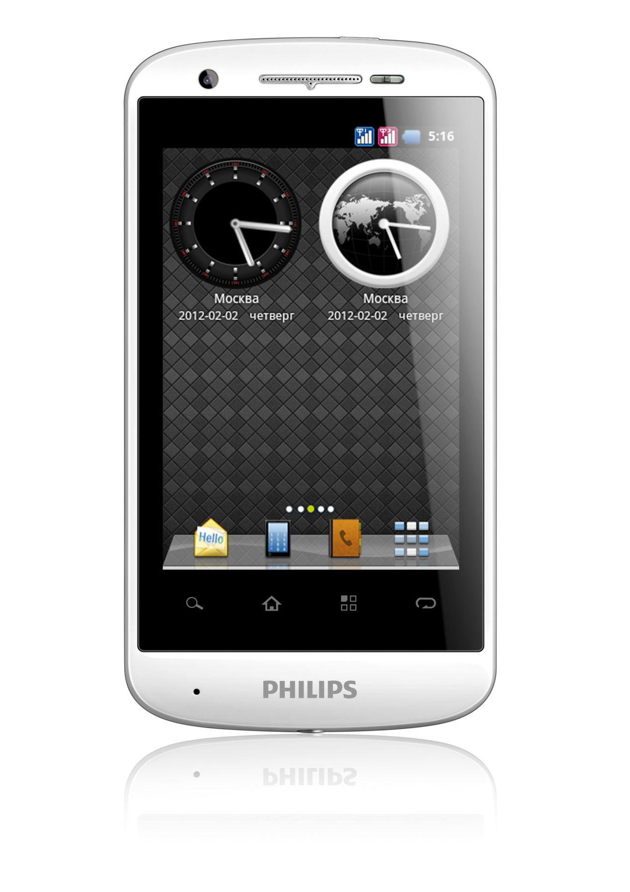 Philips Smartphone CTW626WHT/00 – image 2