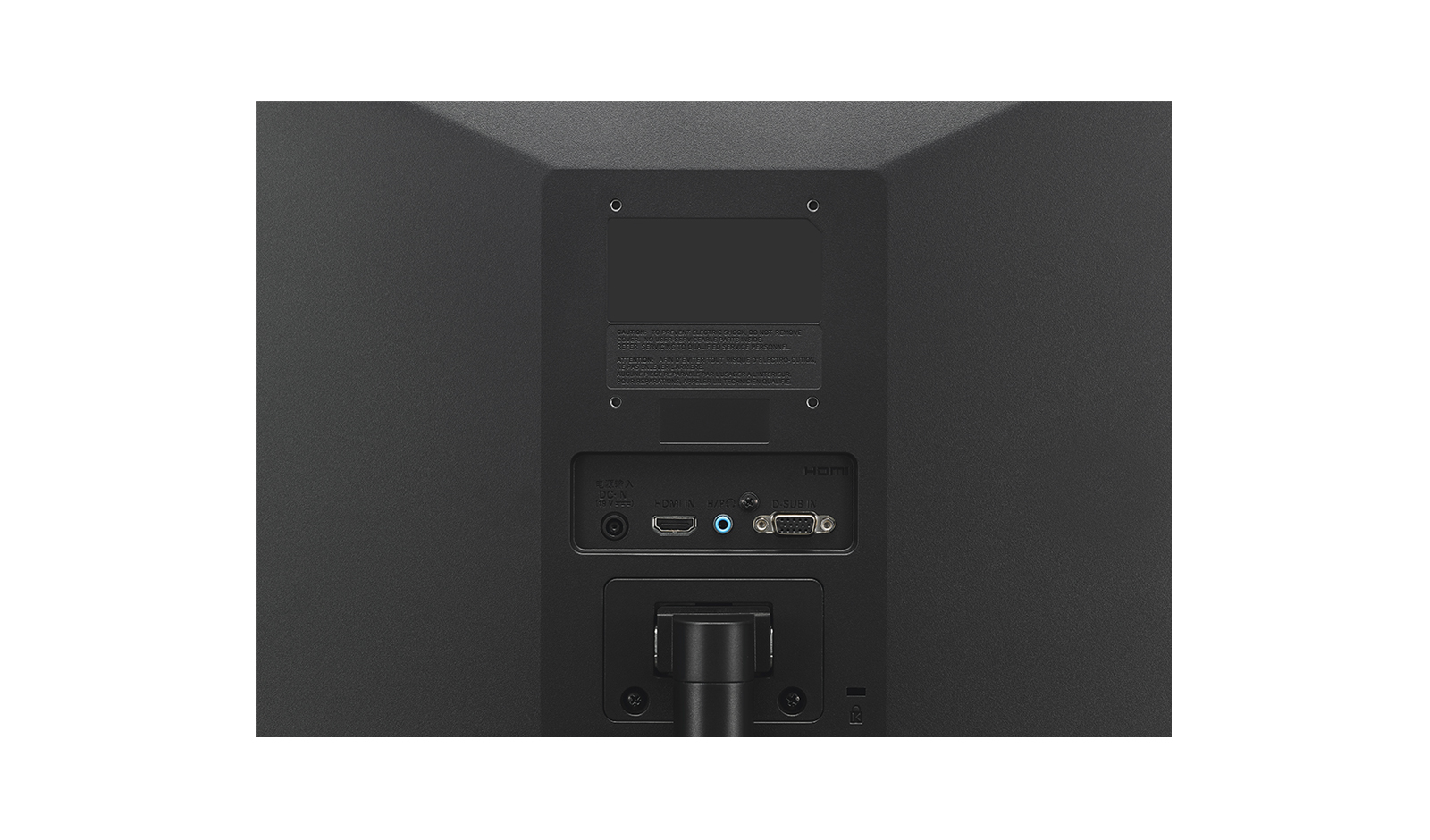 LG 22MK430H computer monitor – image 8