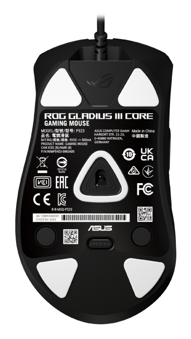 ASUS ROG Gladius III Core – image 7