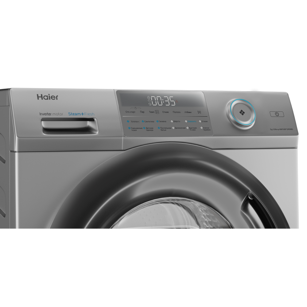 Haier 959 HW70-BP12959BS washing machine Front-load – image 4
