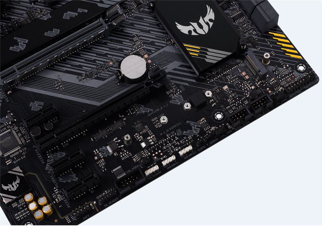 ASUS TUF GAMING B550-PLUS (WI-FI) – image 8