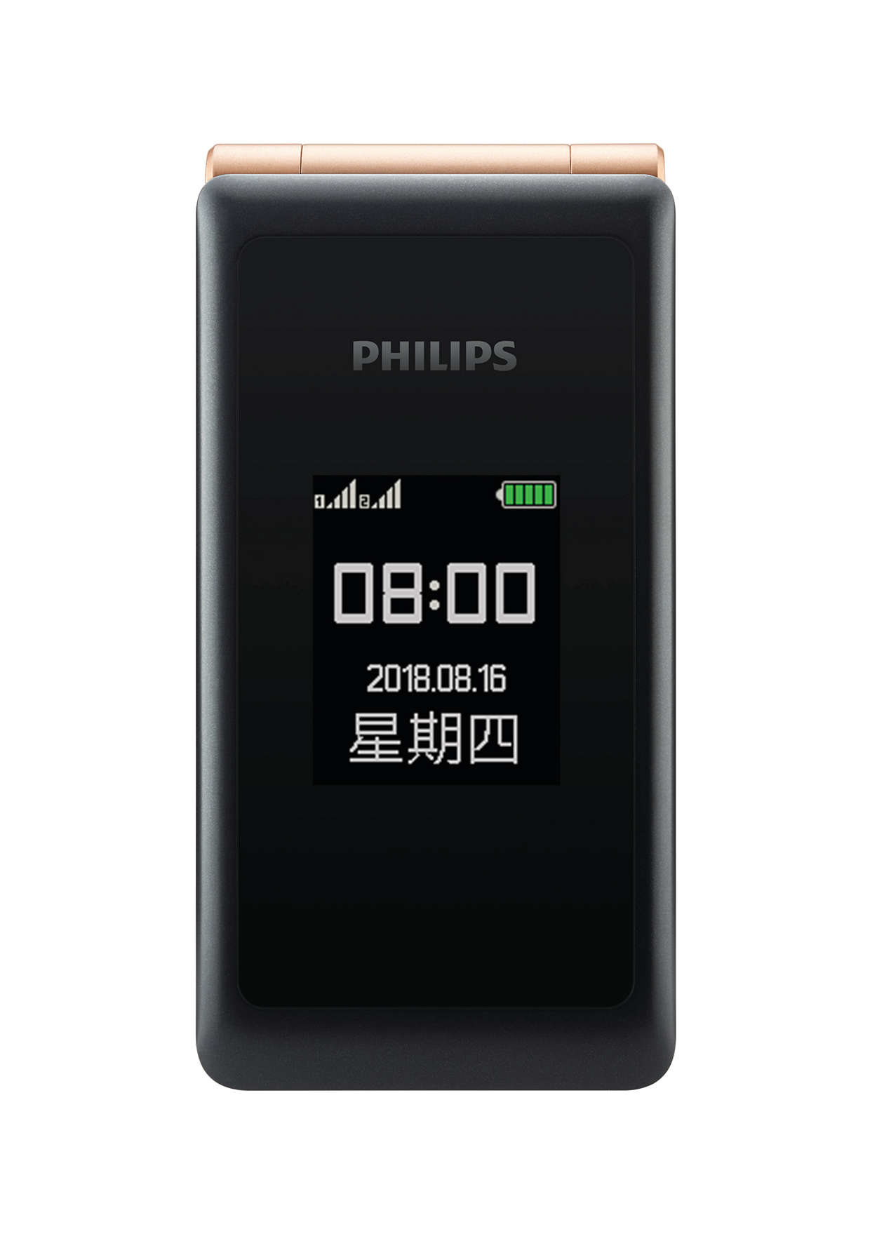 Philips CTE259SGD/93 mobile phone – image 1