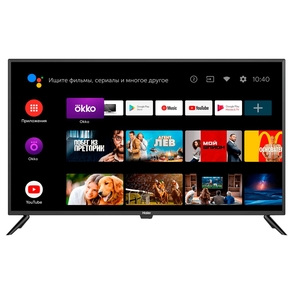 Haier 42 Smart TV HX NEW – image 4