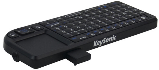 KeySonic KSK-3202 BT – image 3