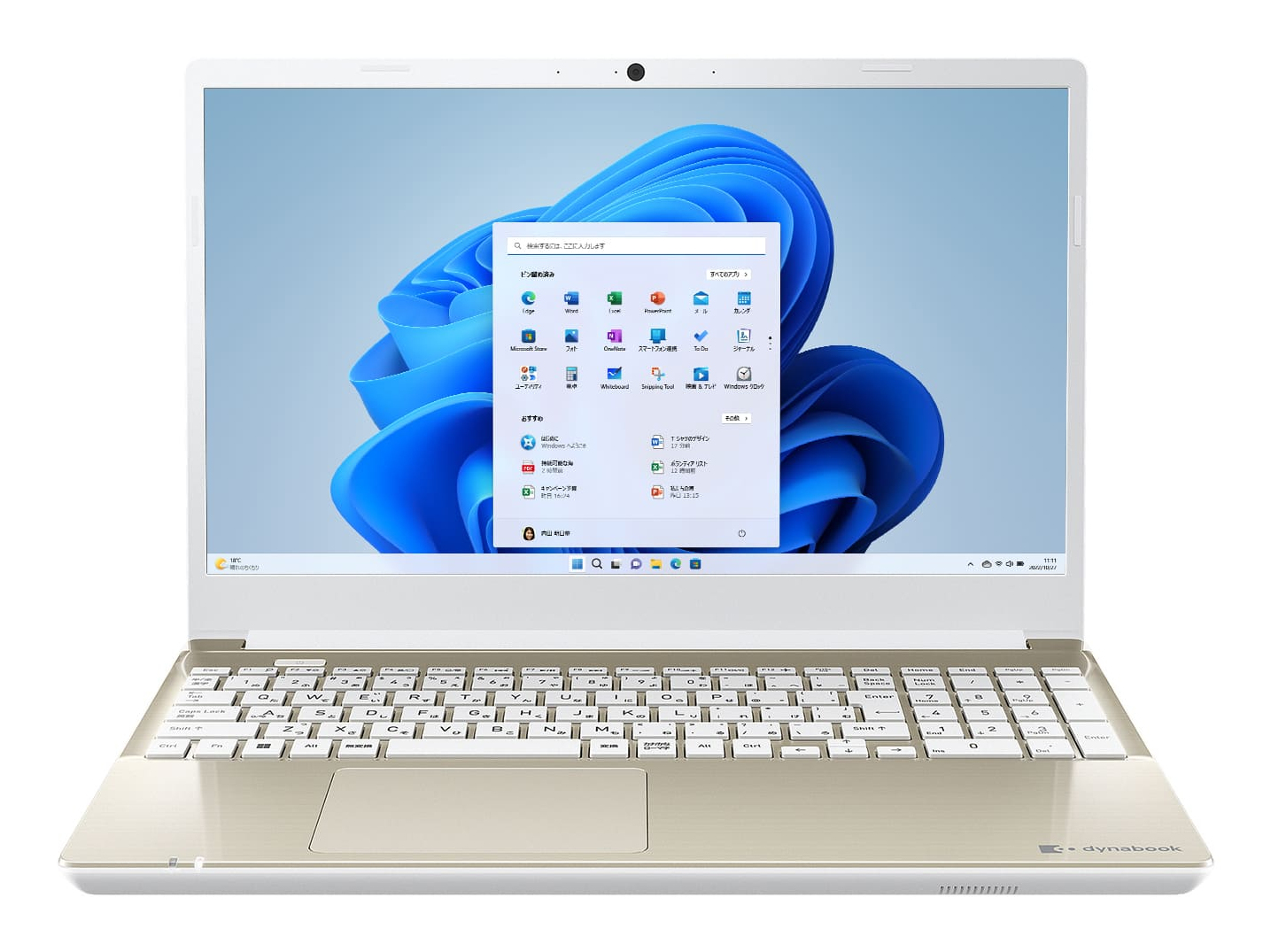 Dynabook T6/V Intel® Core™ i7 i7-1260P Laptop – image 3