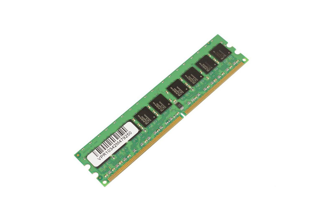 CoreParts MMG2247/2GB memory module